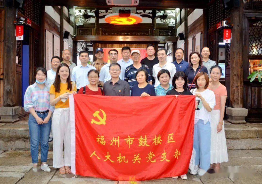 2024年全市卫生健康工作部署会召开:为“强城行动”提供强有力的健康支撑